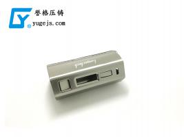 中國制造需要質量，鋁合金壓鑄廠亦然