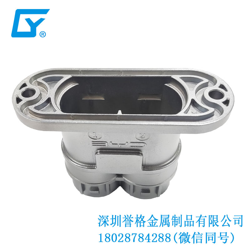 廣東鋁合金鑄件生產(chǎn)廠家與直流充電樁發(fā)展的關(guān)系 廣東鋁合金鑄件生產(chǎn)廠家與直流充電樁發(fā)展的關(guān)系