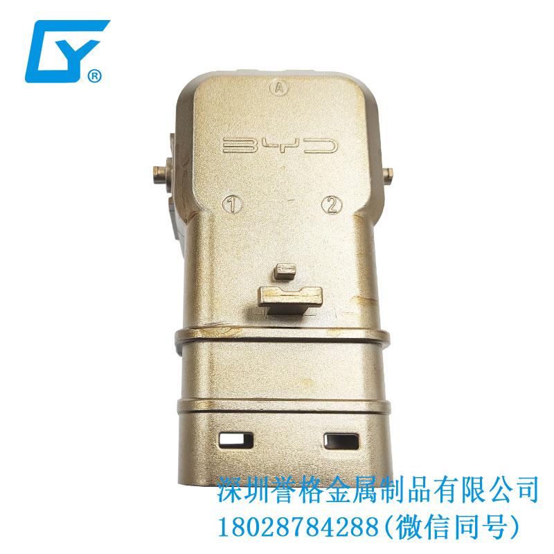 歐標(biāo)小區(qū)充電站有應(yīng)用鎂合金壓鑄工藝嗎? 歐標(biāo)小區(qū)充電站有應(yīng)用鎂合金壓鑄工藝嗎?