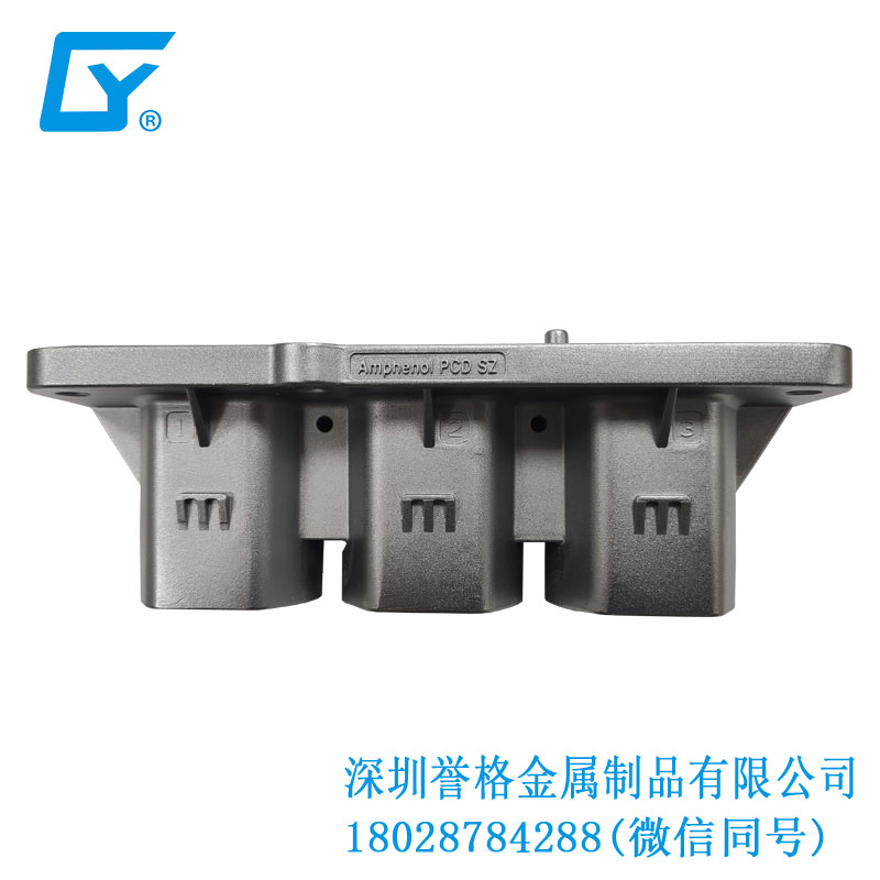 國標共享充電站有用到鋁合金壓鑄嗎? 國標共享充電站有用到鋁合金壓鑄嗎?